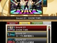 Screens Rhythm Thief