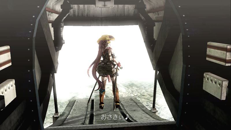 Screens One Chanbara Z