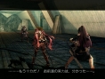 Screens One Chanbara Z