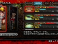 Screens One Chanbara Z