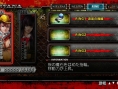 Screens One Chanbara Z