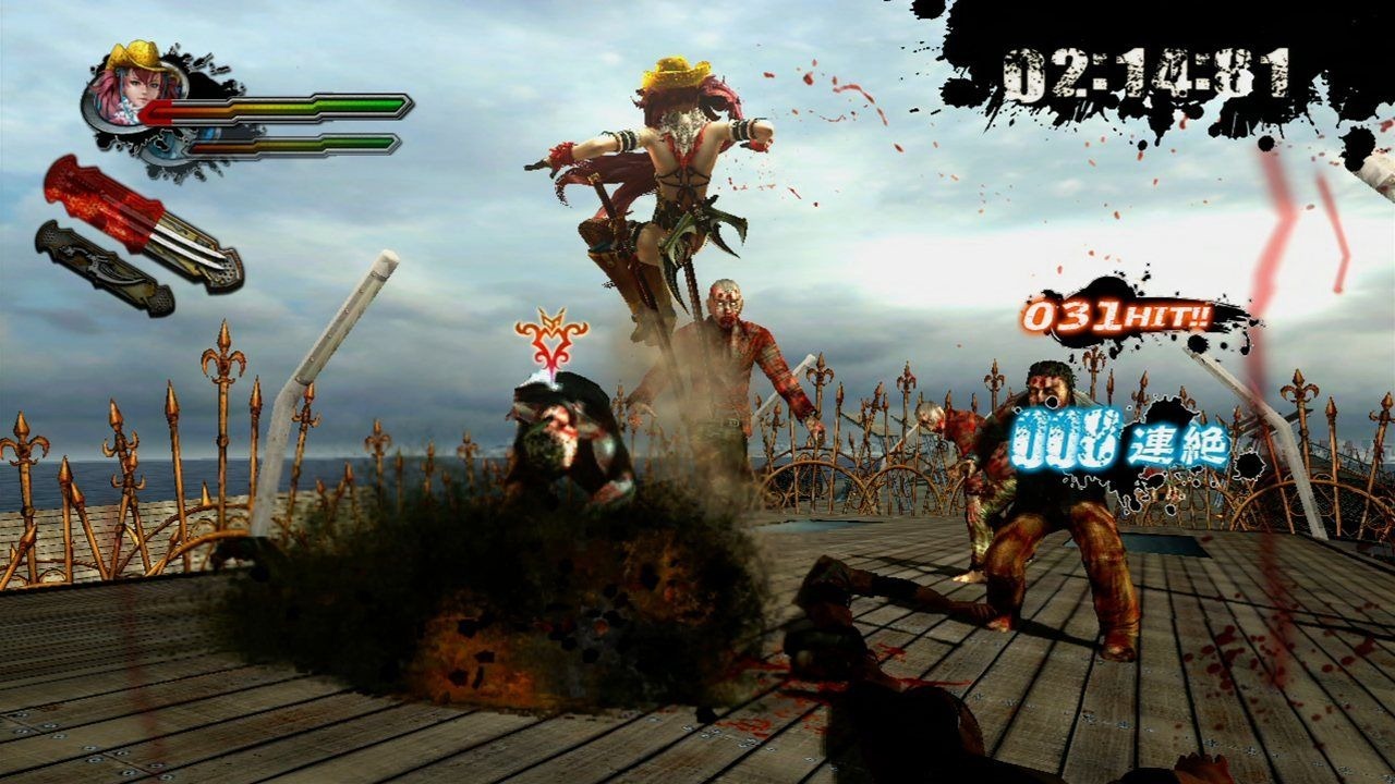 Screens One Chanbara Z