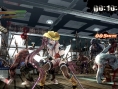 Screens One Chanbara Z