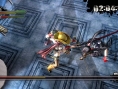 Screens One Chanbara Z