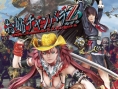 One Chanbara Z : un jeu pour adulte