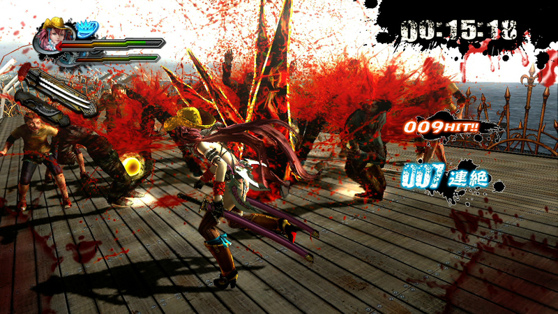 Screens One Chanbara Z