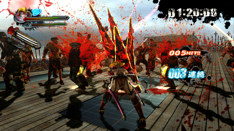 Screens One Chanbara Z