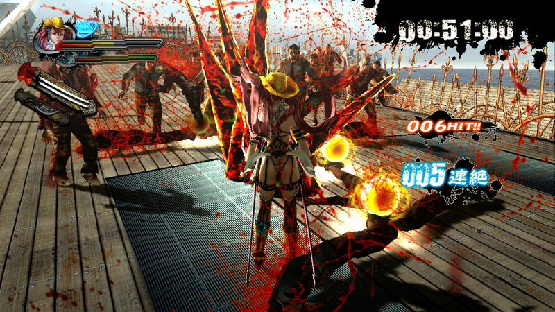 Screens One Chanbara Z