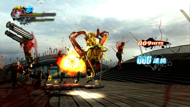 Screens One Chanbara Z