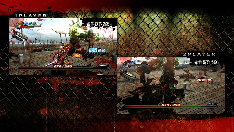 Screens One Chanbara Z
