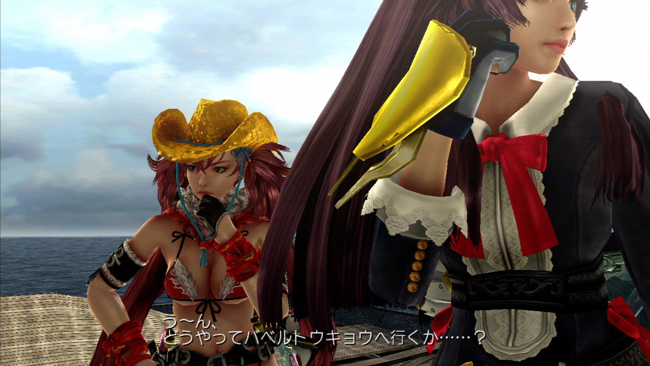 One Chanbara Z : un tas d'images