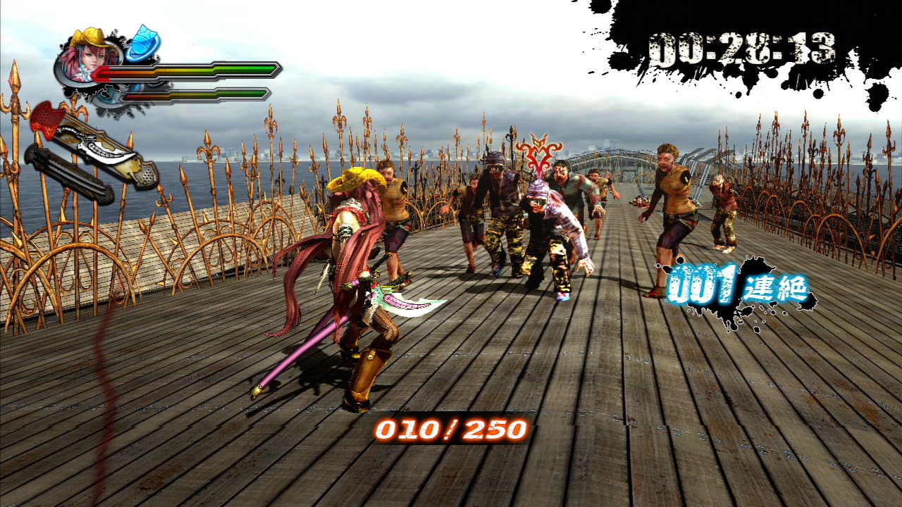 Onechanbara Z Kagura Xbox 360 Iso