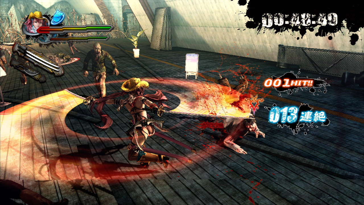 One Chanbara Z : un tas d'images