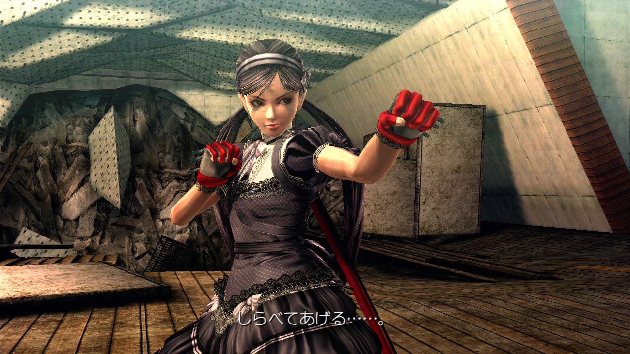 One Chanbara Z : un tas d'images