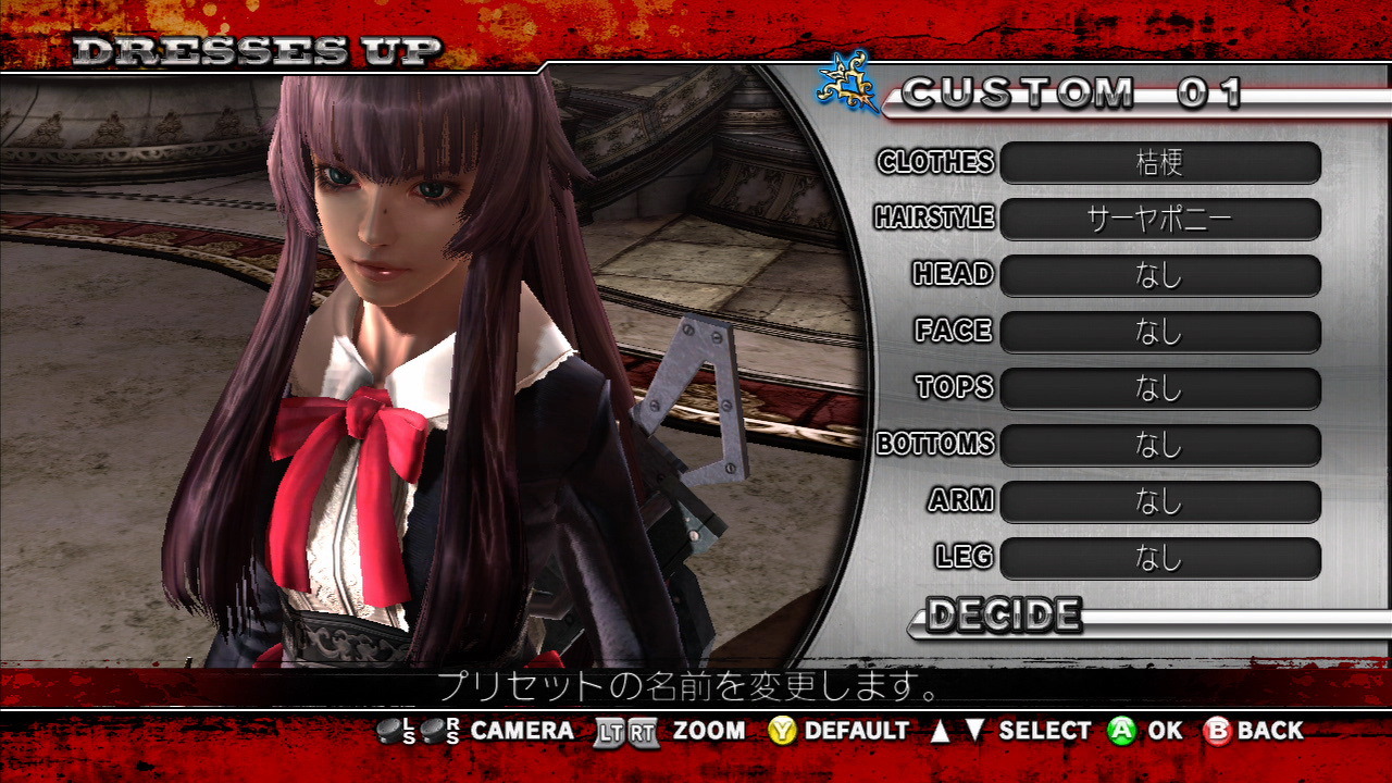 One Chanbara Z : la fin de l'exclu X360 ?