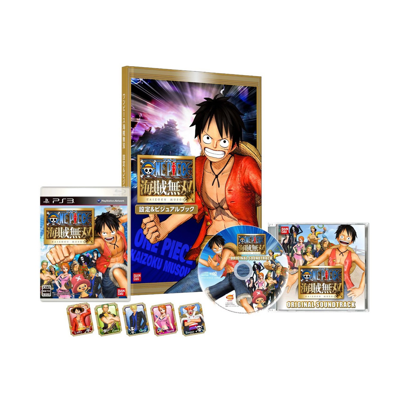 One Piece Kaizoku Musô : nouveau trailer !
