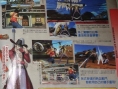 Famitsu : scans One Piece Kaizoku Musô