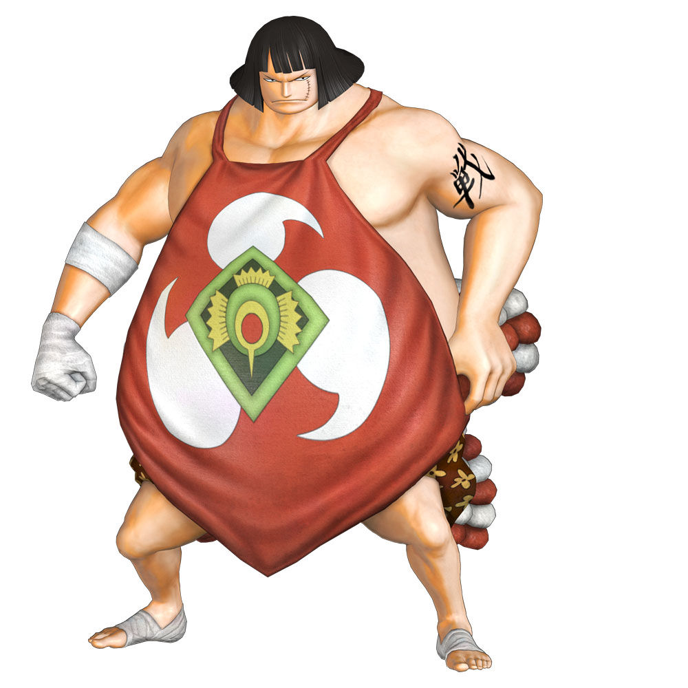 Images One Piece Kaizoku Musô