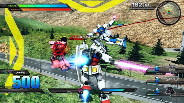 Mobile Suit Gundam Extreme VS. : trailer TGS