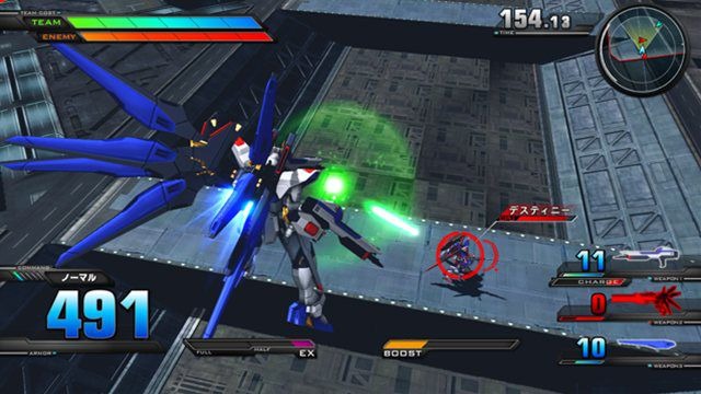 Mobile Suit Gundam Extreme VS. : trailer TGS
