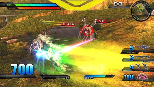 Mobile Suit Gundam Extreme VS. : trailer TGS