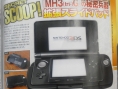Monster Hunter tri-3G : premiers scans !