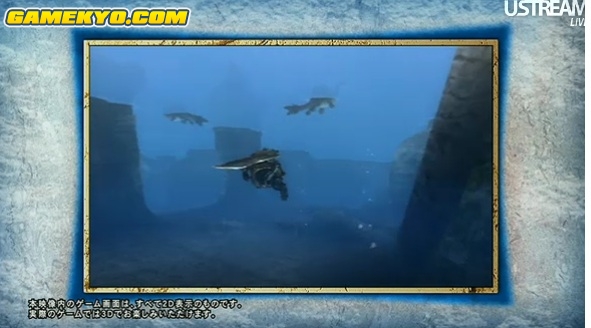 Monster Hunter tri-3G s'offre une date [UP]