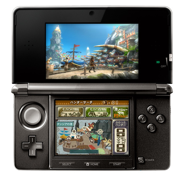 Monster Hunter tri-3G: new release date