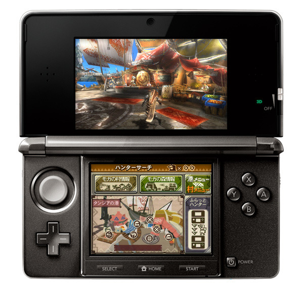 TV Spot Monster Hunter tri-3G