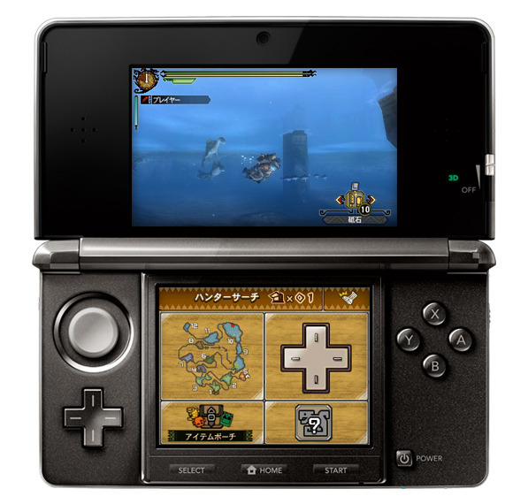 Monster Hunter tri-3G: new release date