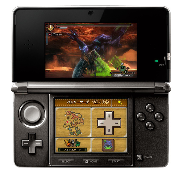 Monster Hunter tri-3G s'offre une date [UP]