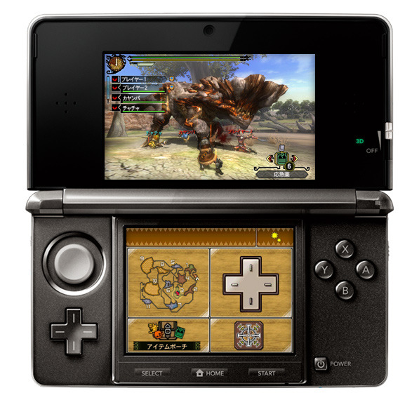 Monster Hunter tri-3G: new release date