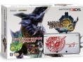 Une 3DS collector pour Monster Hunter tri-3G