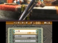 Une 3DS collector pour Monster Hunter tri-3G