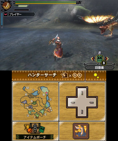 Screens Monster Hunter tri-3G