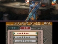 Monster Hunter tri-3G : nouvelles images
