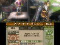 Monster Hunter tri-3G : nouvelles images
