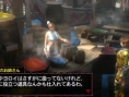 Monster Hunter tri-3G : nouvelles images