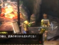 Monster Hunter tri-3G : nouvelles images