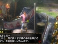 Monster Hunter tri-3G : nouvelles images