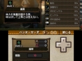 Monster Hunter tri-3G : nouvelles images