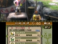Monster Hunter tri-3G : nouvelles images