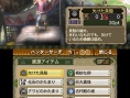 Monster Hunter tri-3G : nouvelles images