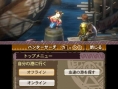 Monster Hunter tri-3G : nouvelles images