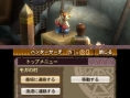 Monster Hunter tri-3G : nouvelles images