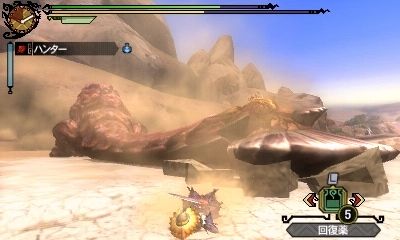 Images Monster Hunter tri-3G