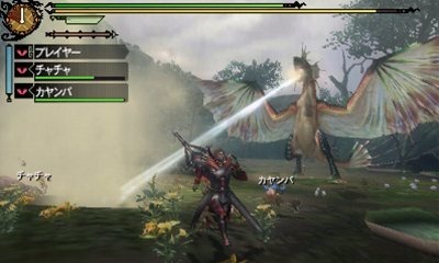 Monster Hunter tri-3G fait sa pub à J-3