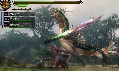 Spot TV Monster Hunter tri-3G