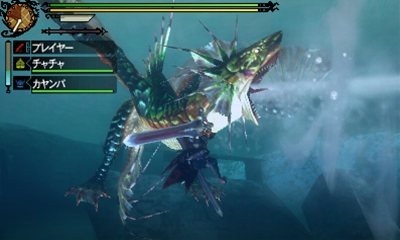Monster Hunter tri-3G fait sa pub à J-3