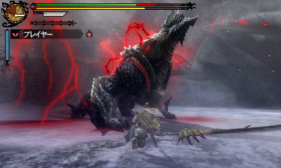 Monster Hunter 3G : bientôt des nouvelles ?